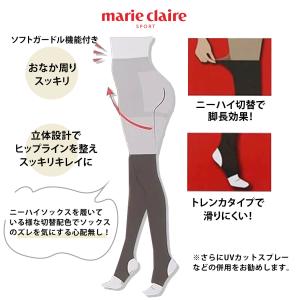 特価 marie claire GOLF マリ...の詳細画像3
