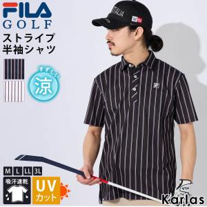 FILA GOLF フィラゴルフ ポロシャツ 半袖 メンズ UVカット 吸汗 ドライ大きいサイズ 春 夏 karlas｜outfit-style