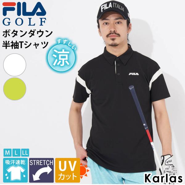 FILA GOLF Tシャツ メンズ 吸汗速乾 ドライ 接触冷感 UVカット スポーツ フィラゴルフ...