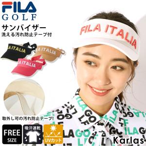 FILA GOLF フィラゴルフ キャップ レディース サンバイザー ゴルフウエア ブランド 春 夏 帽子 UVカットリボン 吸汗速乾 汗止めテープライナー付き｜outfit-style