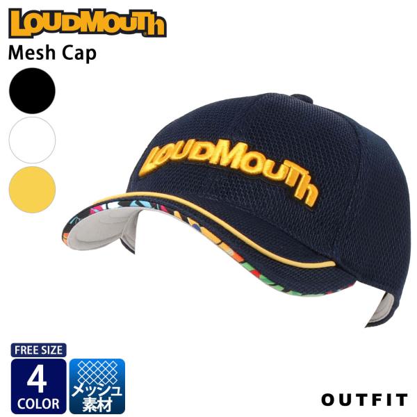 Loudmouth ラウドマウス ゴルフウェア キャップ メンズ レディース ゴルフ メッシュキャッ...