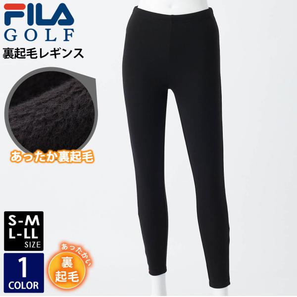 FILA GOLF フィラゴルフ ゴルフウェア レディース レギンス タイツ 秋 冬 裏起毛 保温 ...