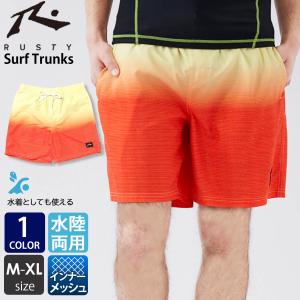 RUSTY ラスティ サーフパンツ メンズ 水着 春 夏 トランクス ハーフパンツ ショートパンツ ウエストゴム 紐付き ボーダー グラデーション｜outfit-style