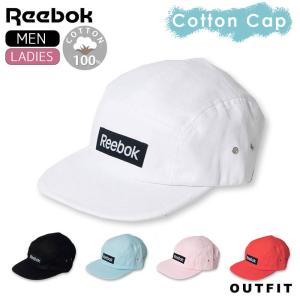 リーボック　Reebok キャップ メンズ レディース 帽子 ジェットキャップ スポーツ ゴルフ テニス アウトドア ランニング karlas｜outfit-style
