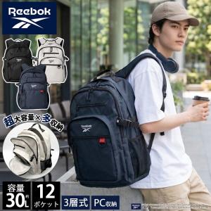P5倍特価 Reebok リーボック リュック ...の商品画像
