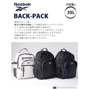P5倍特価 Reebok リーボック リュック...の詳細画像3