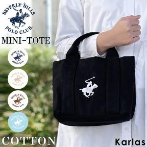 特価/BeverlyHillsPoloClub トートバッグ ミニトート ハンドバッグ キッズ 女の子 親子 子供用 ランチバッグ 仕切り付 ポケット付き