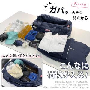 P5倍特価 WEB限定 EASTBOY イース...の詳細画像4