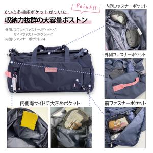 P5倍特価 WEB限定 EASTBOY イース...の詳細画像5