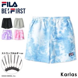 特価 FILA フィラ BE:FIRST ハーフパンツ メンズ  ショート丈 水陸両用 裏メッシュ 無地 タイダイ柄 韓国 正規品 コラボ