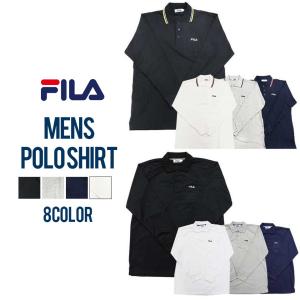 FILA フィラ ポロシャツ メンズ 長袖 無地 シンプル ビジネス ボタンダウン 白 ホワイト 黒 ブラック ネイビー グレー fh7078