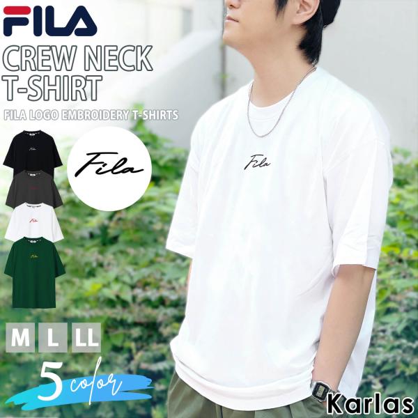 フィラ FILA Tシャツ メンズ 半袖  無地 白 綿 クルーンネック デザインロゴ スポーツ  ...