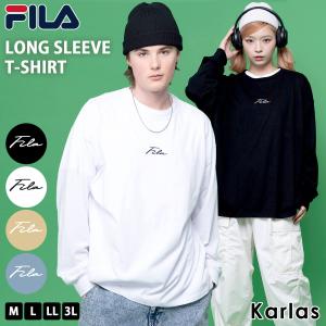 フィラ FILA ロンT 長袖Tシャツ メンズ  レディース ブランド 韓国 無地 ロゴ 綿 カジュアル スポーツウェア karlas