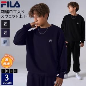 Champion（チャンピオン） チャンピオン（CHAMPION）（メンズ）TERRY