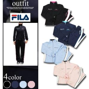 ビルダー 疑い者 未接続 Fila ジャージ レディース 上下 G Peace Jp