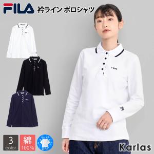 フィラ FILA ポロシャツ レディース 長袖 鹿の子 ポロシャツ