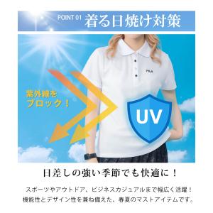 特価 FILA フィラ ポロシャツ レディース...の詳細画像4