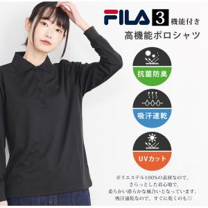 特価 FILA フィラ ポロシャツ レディース...の詳細画像2