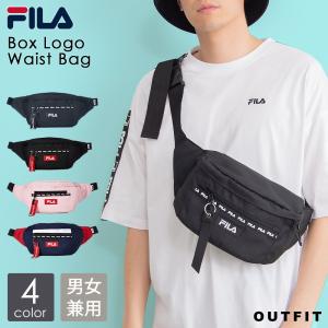 FILA ボックス ロゴ ウエスト バッグ ボディバッグ 斜め掛け メンズ レディース ユニセックス カジュアル fm2210