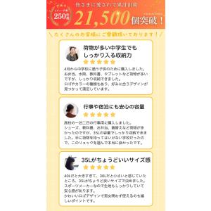 特価 P5倍 WEB限定 FILA フィラ リ...の詳細画像2