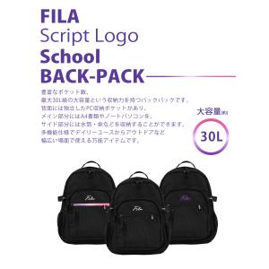 P5倍特価 一部予約 FILA フィラ リュッ...の詳細画像2