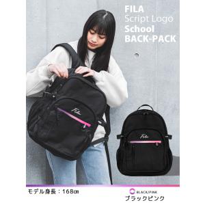 P5倍特価 一部予約 FILA フィラ リュッ...の詳細画像3