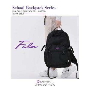 P5倍特価 一部予約 FILA フィラ リュッ...の詳細画像4