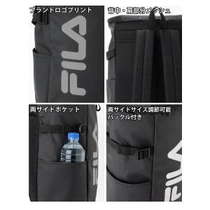 特価 P5倍 FILA フィラ 通学 リュック...の詳細画像4