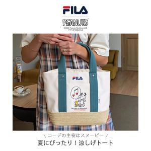 特価 FILA フィラ スヌーピー トートバッ...の詳細画像1