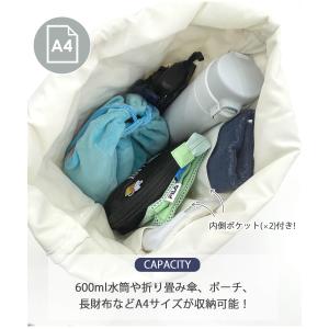 特価 FILA フィラ スヌーピー トートバッ...の詳細画像3