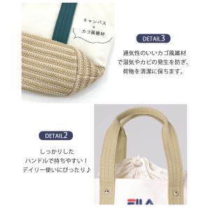 特価 FILA フィラ スヌーピー トートバッ...の詳細画像5