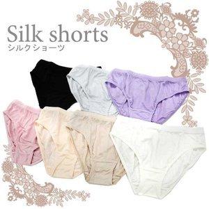 在庫処分】シンプル レディース シルクショーツ シルク100% 絹