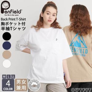 Penfield ペンフィールド Tシャツ レディース メンズ 半袖 半袖Tシャツ カットソー トップス クルーネックロゴ 刺繍 綿 karlas｜outfit-style