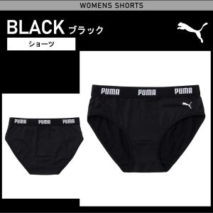 PUMA プーマ スポーツブラ パンツ 上下セ...の詳細画像5