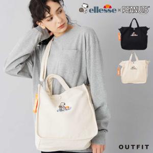 スヌーピー  トートバッグ バッグ  レディース グッズ 大人 SNOOPY エレッセ デイパック ellesse peanuts outfit
