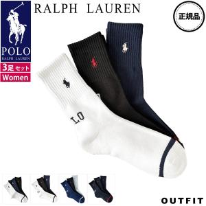 POLO Ralph Lauren ラルフローレン 靴下 レディース ハイソックス 3足セット スニーカーソックス ブランド 正規品 底パイル 通学 通勤 スポーツ outfit