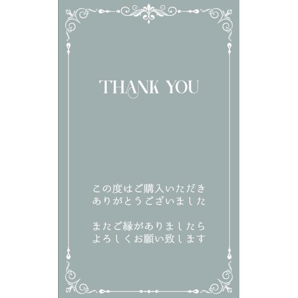 200枚　サンキューカード フリマ用感謝カードＥＣショップ感謝カード メッセージカード ミニカード ...