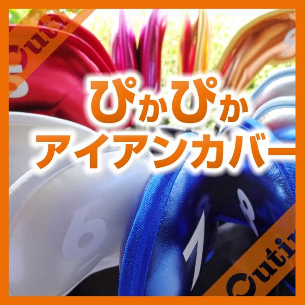 『Metallic』単品販売/23番手に対応！10色Pホワイト、ブルーシルバー、ゴールド、レッドメタ...