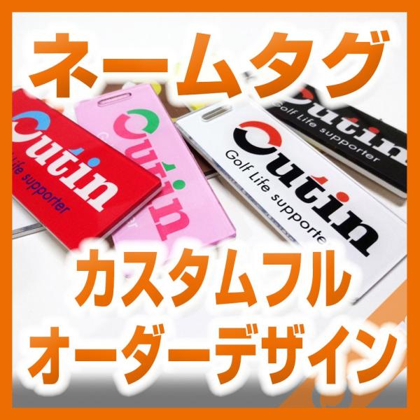 完全カスタムフルオーダーネームタグ作りませんか？合わせプレート！部活！サークル！チーム！/1色〜3色...
