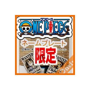 ONE PIECE『手配書』『ルフィ、チョッパー』全6色（白、黒、茶、青、黄、赤）12種類/長方形/...