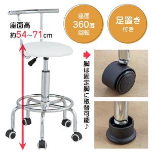 キッチンチェア 昇降式 カウンターチェア キャ...の詳細画像4
