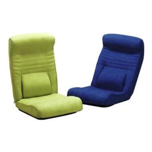 アウトレットファニチャー - 座椅子｜Yahoo!ショッピング