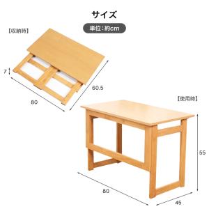 サイドテーブル 折りたたみテーブル テーブル ...の詳細画像2