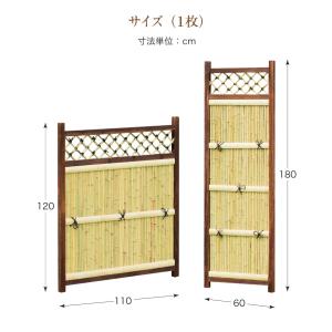 竹垣 3枚組 フェンス 間仕切り 庭 庭園 目...の詳細画像4