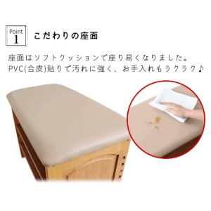 玄関ベンチ おしゃれ 幅60cm 玄関収納 シ...の詳細画像3