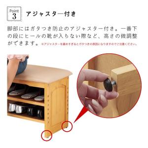 玄関ベンチ おしゃれ 幅60cm 玄関収納 シ...の詳細画像5