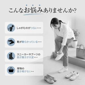 玄関ベンチ おしゃれ 幅90cm 玄関収納 シ...の詳細画像3