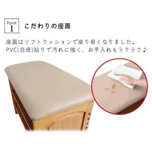 玄関ベンチ おしゃれ 幅90cm 玄関収納 シ...の詳細画像4
