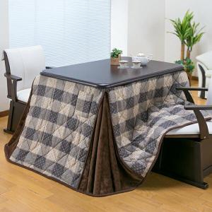 協立工芸 こたつ布団 単品 105cm幅用 ダイニングこたつ用 ハイタイプ