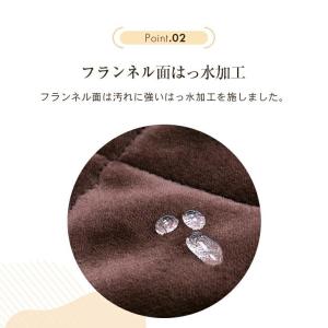 こたつ布団 ダイニングこたつ布団 リバーシブル...の詳細画像5